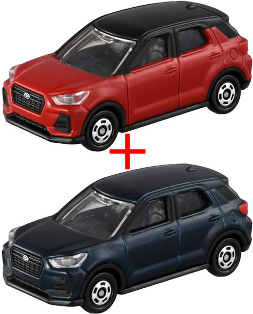 ひでかず出品‼️特別なトミカ23台☆ 楽天市場】【トミカ023】NISSAN GT-