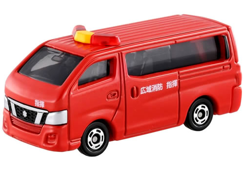 トミカ ニッサン キャラバン 4台セット タカラトミー トミカ 救急車 3種類セット(4) トミカシリーズ