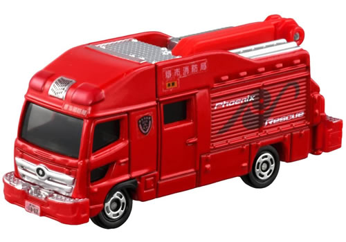 楽天市場】【旧番】トミカ120 油圧式ショベル グラップル仕様 (自衛隊