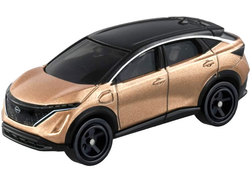 楽天市場】「017 ブラッチャールスター」電光超特急 ヒカリアン