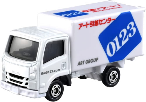 トミカ いすゞ エルフ 引越しトラック ミニカーショップ ケンボックス トミカ 赤箱(日本製)☆32