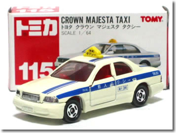 楽天市場】【旧番】トミカ115 トヨタ クラウン マジェスタ