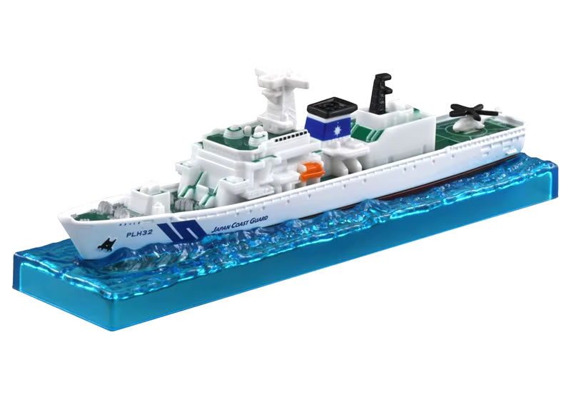 楽天市場】トミカ No.140 海上保安庁 巡視船 あきつしま PLH32