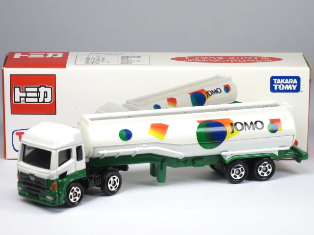 楽天市場】新品 トミカ トミー 黒箱 ニッサンディーゼル