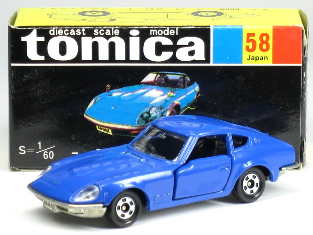 トミカ　ニッサン　フェアレディZ 240ZG パトロールカー Amazon | トミカイベントモデル【No.08】日産フェアレディ240ZG