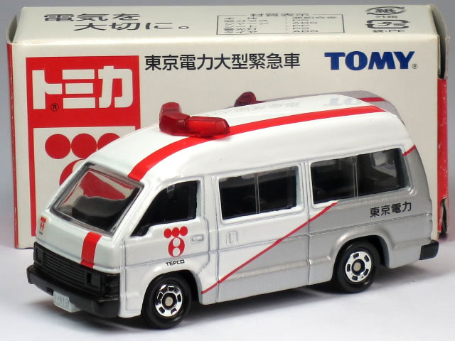 ※外箱痛み有※ 特注トミカ トヨタ ハイエース 東京電力 大型緊急車