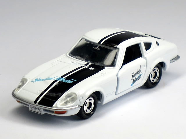 トミカ他ミニカー　昔のトミカ 楽天市場】※外箱無/クリアケース入※【旧番】トミカ050 日産