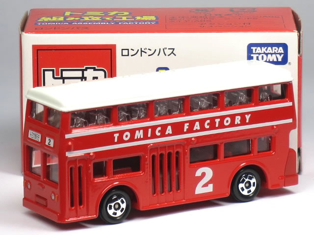 ス*き様 トミカ　日本製　高島屋特注品　バス トミカ 79-2 横浜高島屋特注 三菱ふそうワンマンバス 江の電