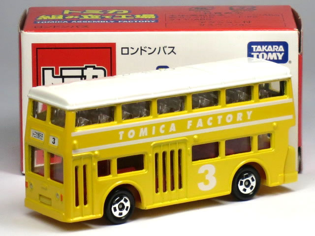 楽天市場】シンガポール高島屋特注 トミカ ロンドンバス : カー