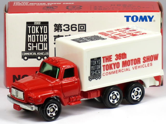 楽天市場】新品同様 TOMY トミカ 佐川急便 キャブオール パネル