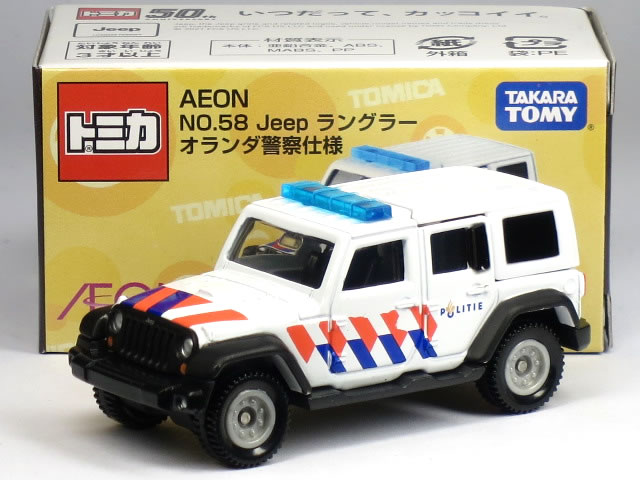 楽天市場】特注トミカ AEON No.54 スズキ ジムニー ドバイ警察仕様