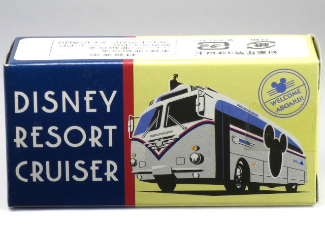 ディズニーリゾート　トミカ　28箱 ディズニーリゾート トミカ 28箱 楽天市場】特注トミカ ディズニー