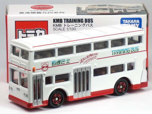 楽天市場 香港限定品 特注トミカ Kmb トレーニングバス カーホビーショップ アンサー