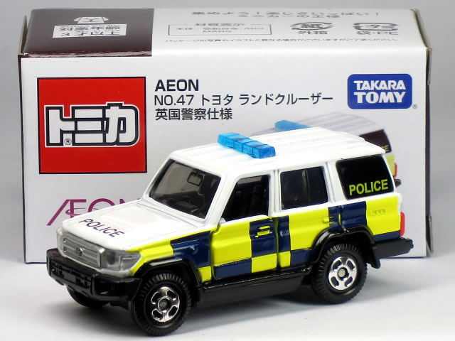 楽天市場】【単品】トミカくじIII トヨタ ランドクルーザー FJ40V 