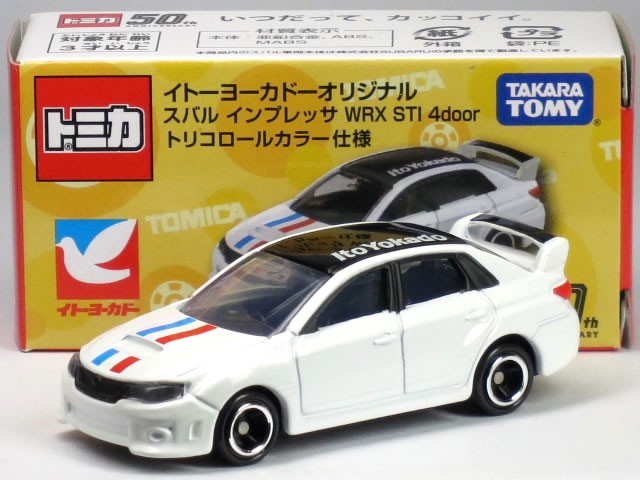 楽天市場 特注トミカ イトーヨーカドー スバル インプレッサ Wrx Sti 4door トリコロールカラー仕様 カーホビーショップ アンサー