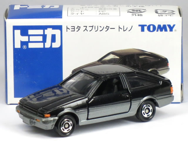 楽天市場 特注トミカ イオン トヨタ スプリンター トレノ Ae86 ブラックii カーホビーショップ アンサー