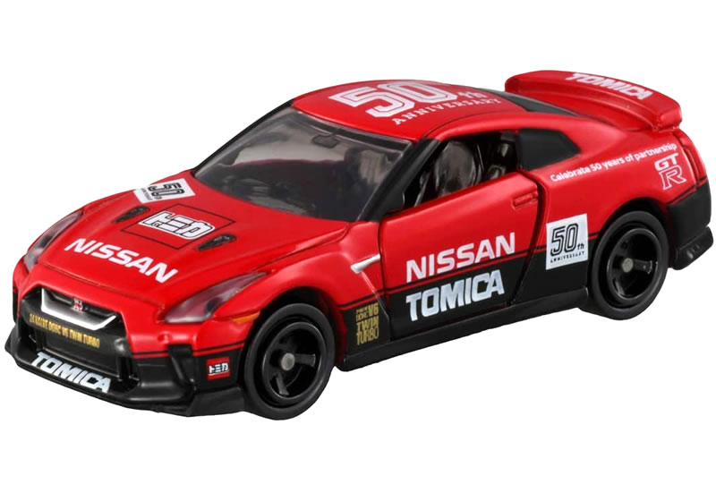 楽天市場】【絶版品】トミカ 日産 R35 GT-R トミカ50周年記念仕様