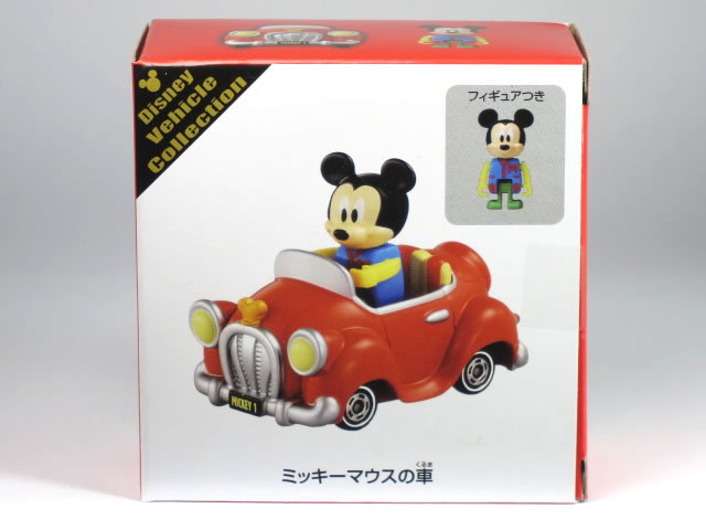 トミー ディズニービークルコレクション 赤色セット トミー ディズニービークルコレクション 赤色セット 公式