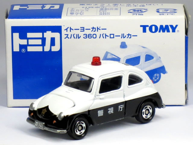 Amazon | トヨタ カローラレビン AE86 パトロールカー