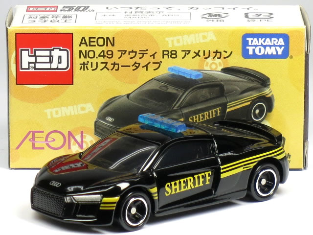 楽天市場 特注トミカ Aeon No 49 アウディ R8 アメリカン ポリスカータイプ Sheriff カーホビーショップ アンサー