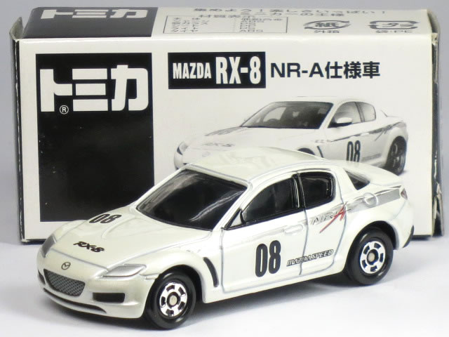 トミカ リミテッド 8個セット 楽天市場】【絶版品】トミカリミテッド0147 マツダ RX-8 : カーホビー