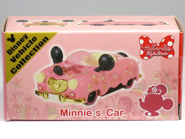 トミカ ディズニービークルコレクション カボチャの馬車 東京ディズニーランド ディズニー カボチャの馬車 ビークル