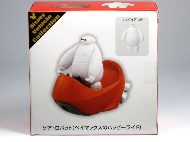 ベイマックスの置物 ディズニー(Disney)US公式商品 ベイマックス baymax フィギュア
