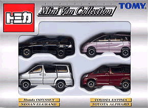 楽天市場 絶版品 トミカギフト ミニバンコレクション オデッセイ エスティマ エルグランド アルファード 未開封品 カーホビーショップ アンサー