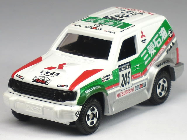 新品 希少 レア ラリーアート 三菱石油 パジェロ Dakar ぬいぐるみ 新品 希少 レア ラリーアート 三菱石油 パジェロ Dakar