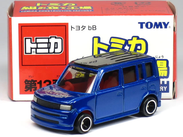 楽天市場】特注トミカ トミカショップ 組み立て工場 ☆ 第5弾 トヨタ