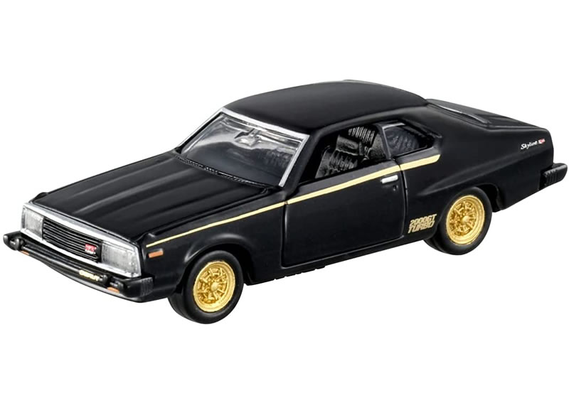 トミカくじ❗05コレクションN賞 スカイラインGT-R(BNR32)&09&10 tomicaくじ 05 コレクションN賞日産 スカイライン GT-R(BNR32