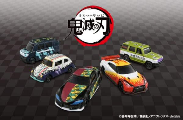 Amazon | トミカ 傾きものトミカ BOX | ミニカー・ダイキャスト