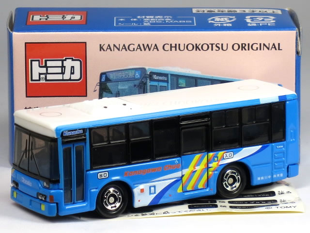 楽天市場】特注トミカ 三菱ふそう エアロクィーン 京浜急行バス
