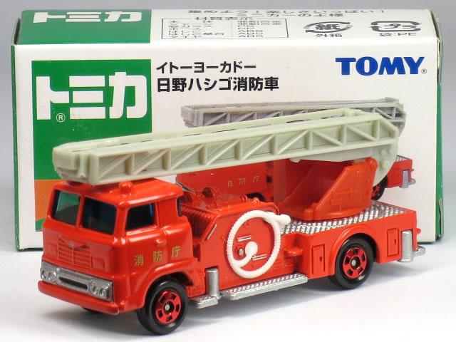 楽天市場】黒箱 トミカ 29 日野ハシゴ消防車 : 中村模型店