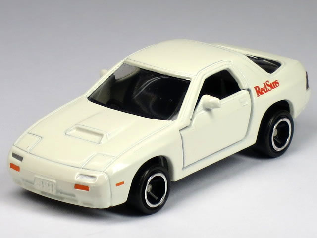 楽天市場】1/64 頭文字D セットVol.10 高橋啓介RX-7(FD3S