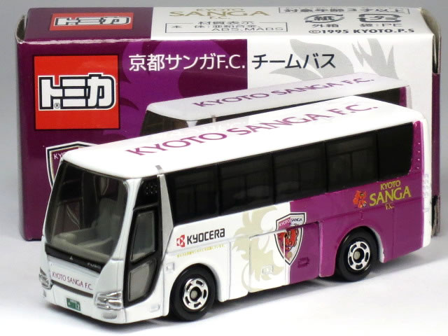 楽天市場】特注トミカ いすゞ エルガ 京浜急行バス 三崎営業所所属