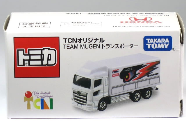 トミカ TCN 第16弾 日野プロフィア トミカレーシング仕様 12台セット 楽天市場】特注トミカ TCNオリジナル 日野 プロフィア トミカ
