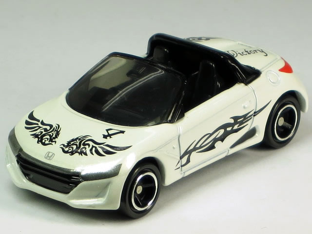 楽天市場】トミカ標識セット16 ホンダ S660（グリーン） : ライジング