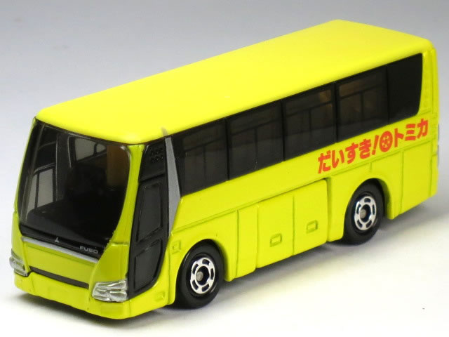楽天市場】【単品】トミカ 三菱ふそう エアロクイーン JR北海道