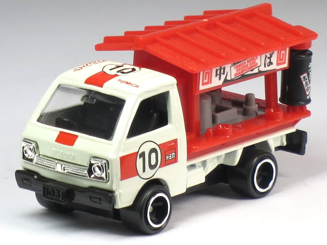 楽天市場】新品 トミカ トミー 黒箱 スズキ キャリイ ラーメン屋