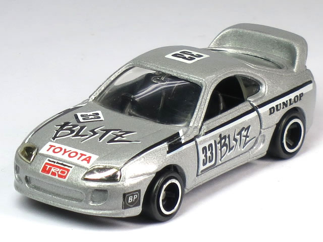 楽天市場】特注トミカ トミカ30周年限定品 No.33 トヨタ スープラ