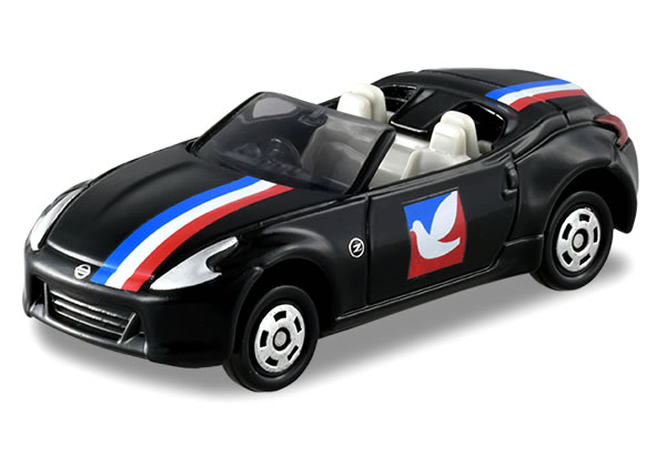 楽天市場】特注トミカ イトーヨーカドー 日産 フェアレディZ