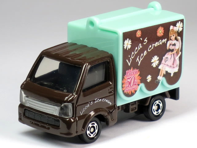 楽天市場】【単品】トミカ スズキ キャリイ たこ焼き屋さん : カー