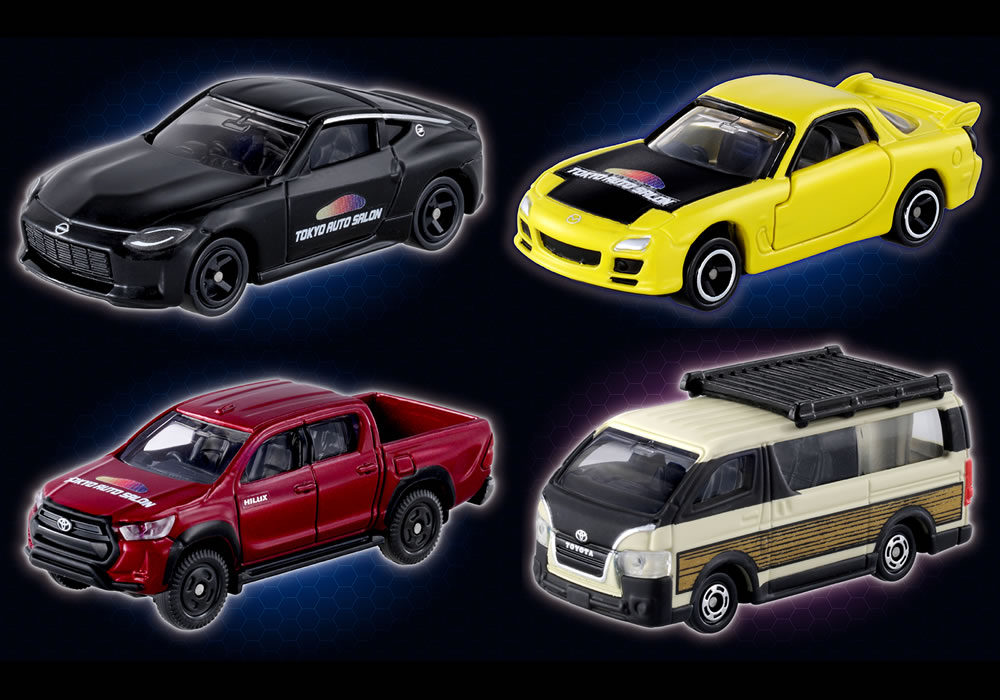 楽天市場】特注トミカ 東京オートサロン 2025 開催記念 4台セット