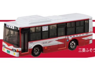 MITSUBISHI FUSO 三菱 ふそう 東名急行バス 箱付(傷み) 日本製 MITSUBISHI FUSO 三菱 ふそう 東名急行バス 箱付(傷み) 日本製