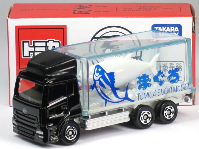 楽天市場】特注トミカ イベントモデル No.5 UDトラックス クオン 移動