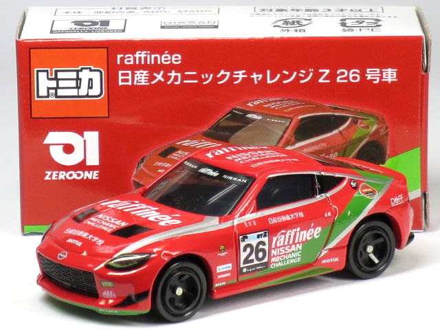 楽天市場】特注トミカ 日産 フェアレディ Z RZ34 TEAM ZEROONE