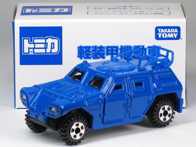 トミカ 三菱i MTS特注 トミカ 三菱i MTS特注 Yahoo!オークション