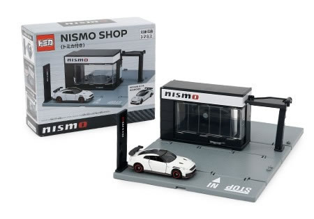 Nissan Racing Team Nismo Pit | Tomica Wiki | Fandom