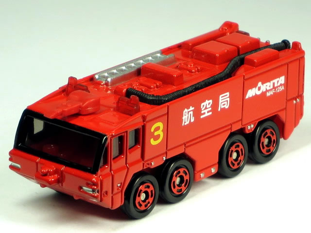 楽天市場】特注トミカ イトーヨーカドー 化学消防車 航空局 3 : カー